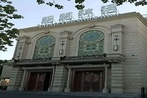 万州超越神话KTV消费价格