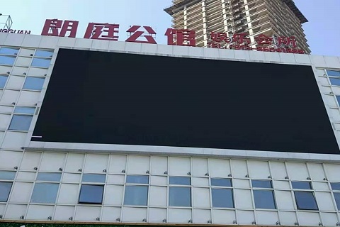 万州朗庭公馆KTV消费价格