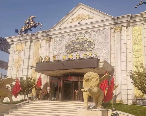 万州铂金汇KTV消费价格点评