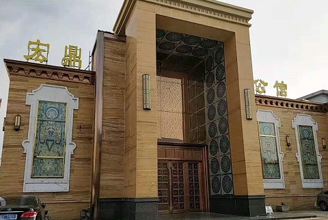 万州宏鼎公馆KTV消费价格